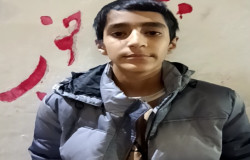 محمد رضا آمین