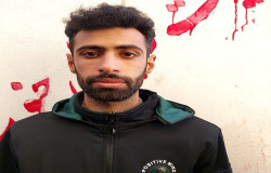 محمدعرفان آقاامینی فشمی