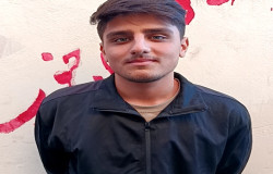 ایلیا رنجبر