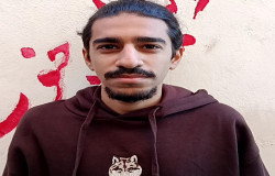 ماهان شیخ الاسلامی