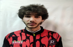 سینا بازگیر