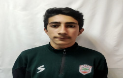 کسری پیر علی
