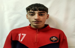 دیار نوری