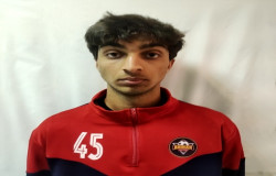 آیدین حاجبی