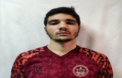 احسان اسلامی