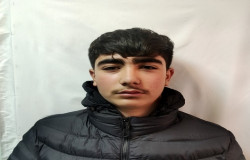 عرفان نعیمی هیر