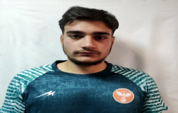 سینا گودرزی