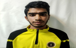 پویا جهانتیغ