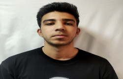کیانوش روشن