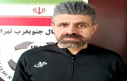 سید ولی میری هلق