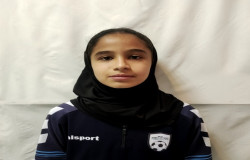 آریانا اسمعیلی