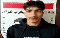 ایدین پوراسمعیل