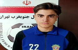 شاهین قیصری