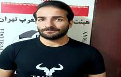 کیان داوری منش
