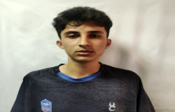 سورنا عباسی