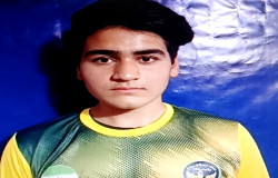 محمد هادی برش دوزجیرنده