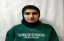 یلدا نهنگ