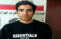 امین معصومی مقدم