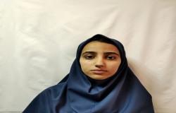 سارینا اختیاری