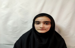 ایسا سعادتی اغبلاغ