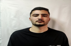 یاسین دانا