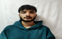 امیر محمد رحیمی