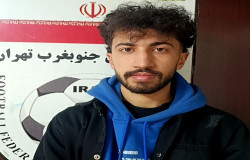 رامین جهانی
