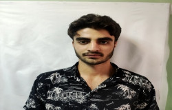 برسام حاجیوند