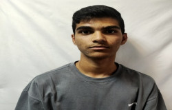 علیرضا مطهری نژاد