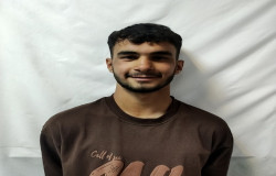 امیر علی بهشتی دمیرچی