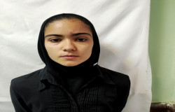 کیمیا محمدی