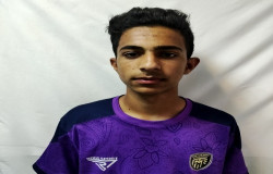 طاها عربی