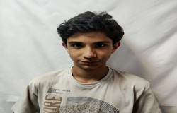 آریو جهان مرد