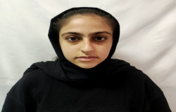 تینا فضایی