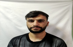 ابوالفضل فراهانی