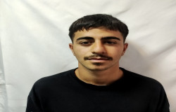 امیر علی دهنار صیدی
