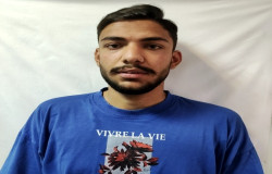 محمدامین چاهه