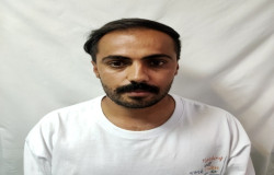 نیما یار محمدی