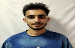 آرمین عارفی
