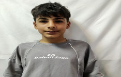 امیرحسام فرجی