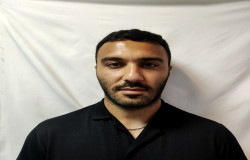 علی یگانه