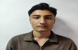 سید آرین بازگیر