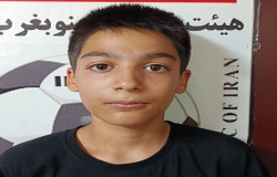 محمدامین مقیم زاده