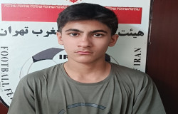 ماهان میراب زاده اردکانی