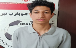 طاها بینش