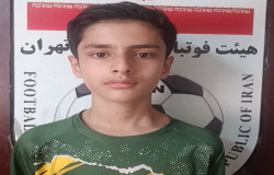 محمد حسین نادری خلیل