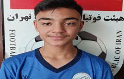 پرهام بصیر