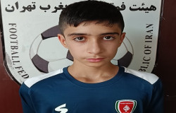 آرتین عزیزی بچه میر