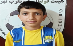 پرهام تفریحی