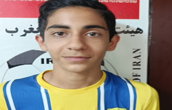 امیرعلی بیشکول